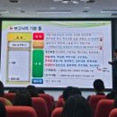 강원도공무원교육원 이미지