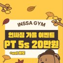 조상욱