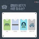 터널공업사 이미지