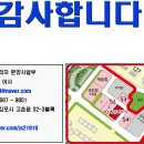 예담골프연습장 이미지