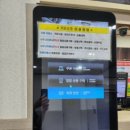 서변온천헬스 이미지