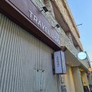 춘양공용버스터미널 | [경주 숙소] 터미널 바로 앞 숙소 ‘경주 트래블라이트’ 장단점 솔직 후기