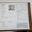 [광주임산부왁싱 추천] 보보뷰티 왁싱 여름이벤트 및 후기