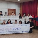 경륜경정총괄본부경정훈련원