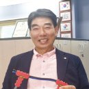 (주)삼명 네이버블로그
