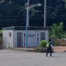 가는골 | [부안/변산반도] 쇠뿔바위봉(청림마을 원점회귀코스)