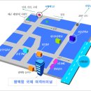 인천제1,2,여객터미날 및 평택여객터미날 이미지