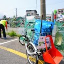 관리사무소 이미지