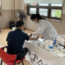 진도헬스 이미지