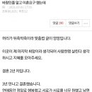 ㈜청주고지 이미지