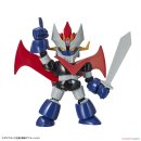 SD Cross Silhouette Great Mazinger [SD BANDAI MADE IN JAPAN] PT2 이미지