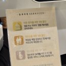 이촌약국 이미지