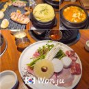 피자스쿨 원주기업도시점 | 원주 기업도시 맛집 삼겹살 : 한마음정육식당 고깃집 후기