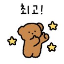 이노맥스프로 이미지