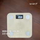 위고 | 산후 다이어트 총 -8kg 감량 후기 (feat. 천연위고비 식단)
