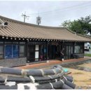 해돋이새뜰마을 네이버블로그