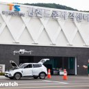 김천드론교육센터