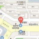 강중식신경외과의원 이미지