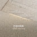 (주)선경시스템 이미지