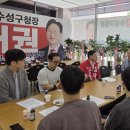 삼돈메디칼 데일리벳