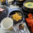 양지로48번길 이미지