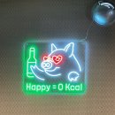 고깐 숯불 돼지갈비 이미지