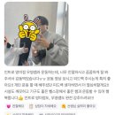 인트로 피트니스 | 인트로 피트니스 망미점 피티 리얼 후기! [망미동 헬스][망미동 피티]
