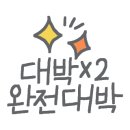 멜로래쉬 이미지