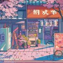 핑크PC 이미지