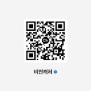 광수중학교 | 광수중학교 축제 _ 축제조명렌탈 맛집 비전캐처 이야기