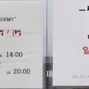 PGA웨스트골프아카데미 네이버블로그
