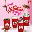 셀렉토커피 이미지