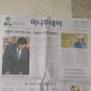 브니엘광고
