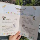삼보인쇄공사