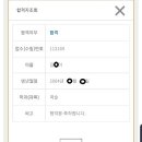 산꼭대기미술학원 - 강릉시 입암로 33 | 산꼭대기미술학원