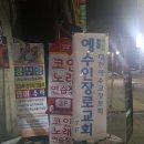 중산BYC