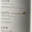 카페느슨