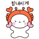 국제보건교육실천협회