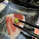 금도참치 이미지