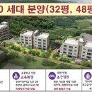 추부면 문화의집 이미지