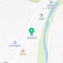 (주)오포종합서비스 기아오토큐 이미지