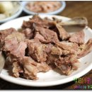 특미식당