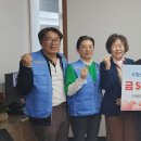 바로 - 서구 북항로32번안길 8 | 바로