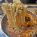 이층칼국수
