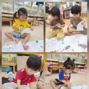 ❤️행복한 우솔반의 8월3주 이야기❤️ 이미지