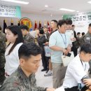 인제군 정신건강증진센터 연합뉴스