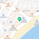 해수원스크린골프 이미지