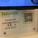 킹콩부대찌개 송도점 | 송도 부대찌개 맛집 3공구 킹콩부대찌개 닥터플러스점