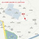 신영산로 네이버블로그