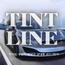 보행자전용도로 3-43 | GLE450 다양한 외부 스크래치 및 도장 손상을 예방하세요, 도어풀PPF 패키지